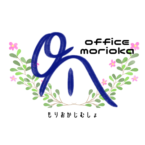 ペット法務 | 行政書士もりおか事務所